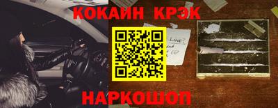 метадон Ярославль