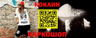 герыч Янаул