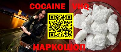 герыч Янаул