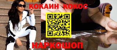 первитин Ярцево