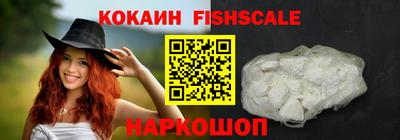 герыч Янаул