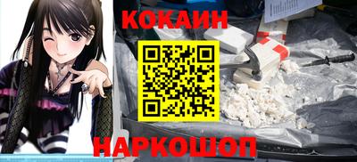 метадон Ярославль