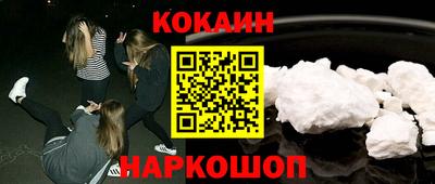 первитин Ярцево
