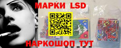 метадон Ярославль