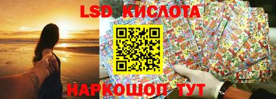 герыч Янаул