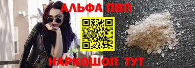 метадон Ярославль