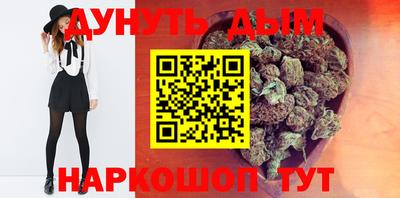 герыч Янаул