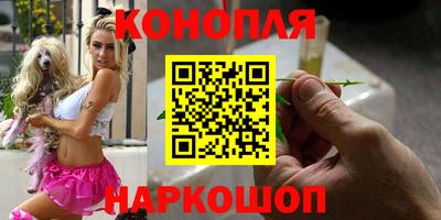 герыч Янаул