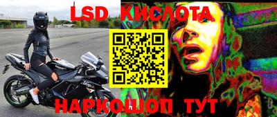 метадон Ярославль