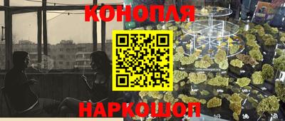 герыч Янаул