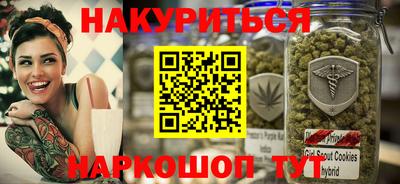 герыч Янаул