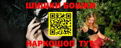 первитин Ярцево