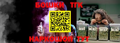 первитин Ярцево