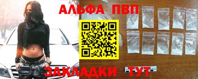 метадон Ярославль