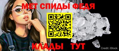 метадон Ярославль