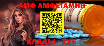 герыч Янаул