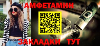 герыч Янаул
