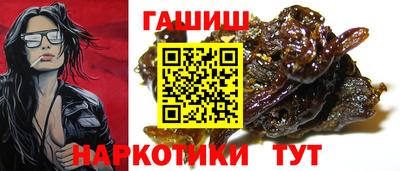 первитин Ярцево