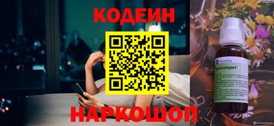 метадон Ярославль