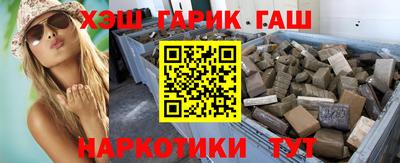 первитин Ярцево