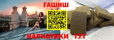 метадон Ярославль