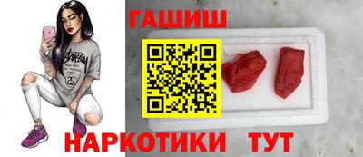 метадон Ярославль