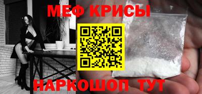 герыч Янаул