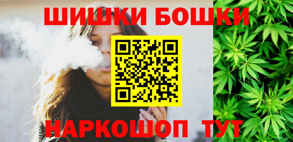 МАРИХУАНА LSD WEED  Вход с VPN  Грозный  Шишки марихуана планчик  Марихуана VHQ 
